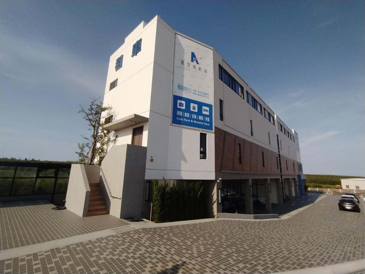 航空棧輕旅民宿 Huxi Exterior foto