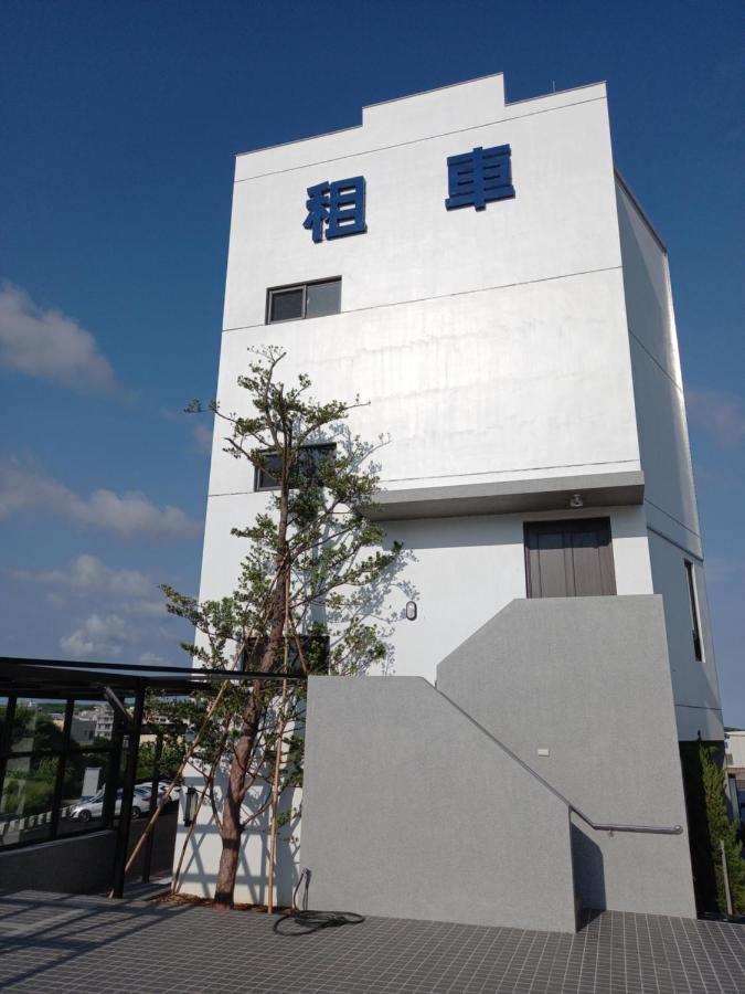 航空棧輕旅民宿 Huxi Exterior foto